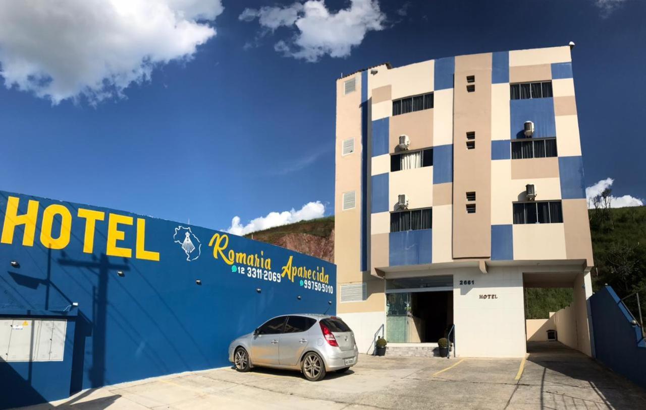 Romaria Aparecida Hotel Aparecida (Sao Paulo)